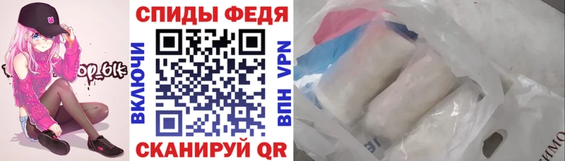 где купить наркотик  Среднеколымск  АМФ 98% 