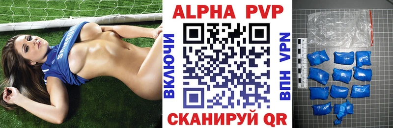 А ПВП СК КРИС  Среднеколымск 