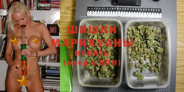 ГАЛЛЮЦИНОГЕННЫЕ ГРИБЫ Абинск