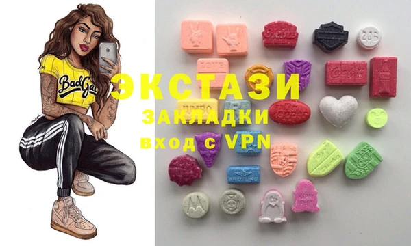 apvp Алексин