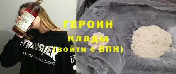 apvp Алексин