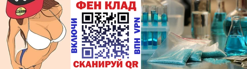Первитин витя  Среднеколымск 