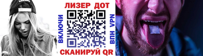 Марки N-bome 1,5мг  blacksprut ONION  Среднеколымск 