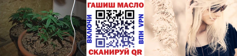 ТГК THC oil  магазин продажи наркотиков  Среднеколымск 