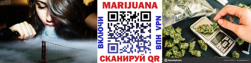 даркнет сайт  Среднеколымск  блэк спрут онион  Бошки Шишки план 